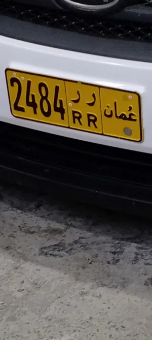 رقم للبيع مطلوب 100