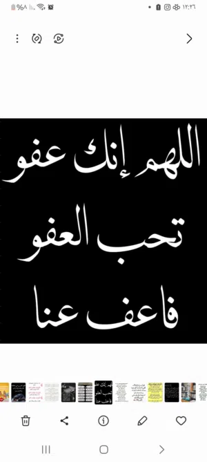 waseem 