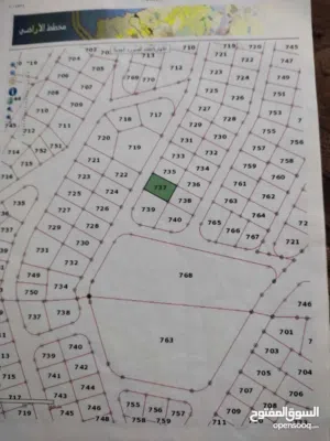 Residential Land for Sale in Irbid Zabda
