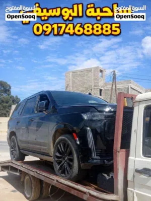 ساحبه للنقل داخل و خارج طرابلس خدمات 24 ساعه
