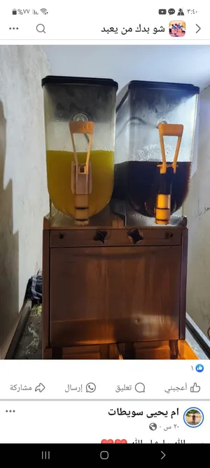 ‏فريزر ‏.‏ اخرى ‏.‏ مستعمل‏1