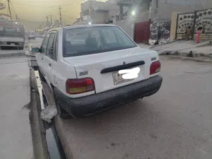 سايبا خصوصي 2009