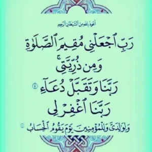 بدر العبدلي