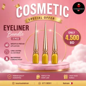 Premium Eyeliner Bundle (3 Pcs) - Waterproof & Long Lasting