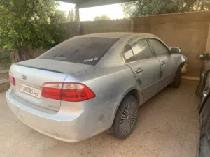 كيا لوتز مخبوطه