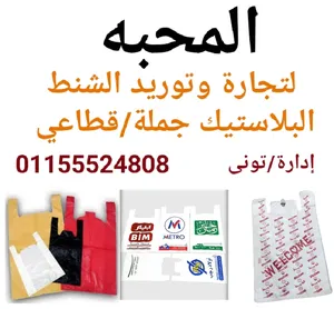 ‏خضار وفواكه‏4