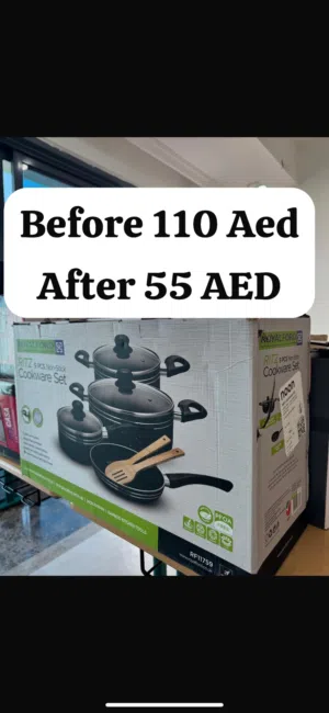 طقم طناجر تيفال جديد 4 طناجر