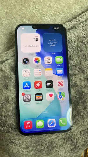 للبيع iPhone 13 Pro Max
