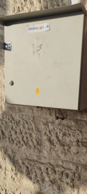 نقطة شحن صندوق شاحن سيارات