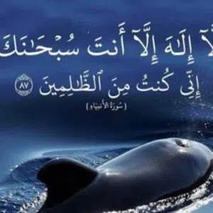 الطفيلي 