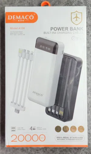 إعلان بيع بالجملة – باور بانكات 20000 mah - شغل طوارىء و قبل الحرب ما تشد