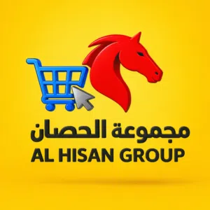 مجموعة الحصان