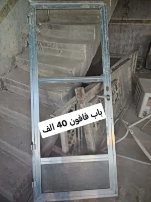 أبواب عدد ثلاثه
