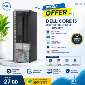Dell Core i5 Computer 4GB RAM 320GB HDD Graphics HD Win 10 Pro 19 HD Office WhatsApp