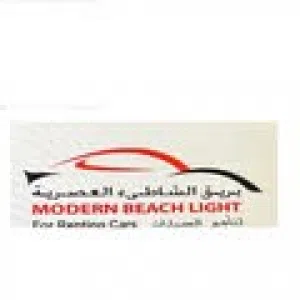 bareeq alshatii car rental بريق الشاطي لتأجير السيارات
