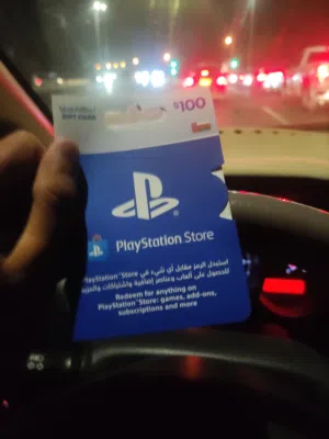 unused gift card