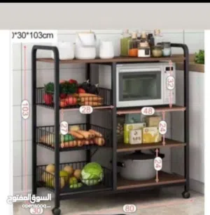 منظم المطبخ رف