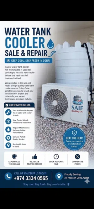 Water Tank Cooler Available for Sale New & Used Both Available