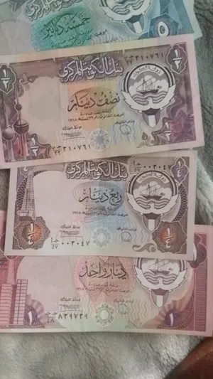 عملات نادرة