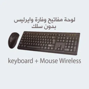 كمبيوتر مكتبي ديل