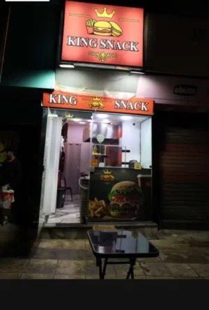 مطعم سناكات للبيع