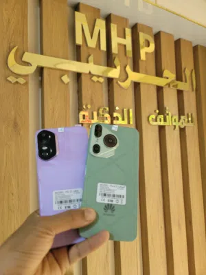 تألق مع أحدث الهواتف الذكية هواوي 70الترا الذكره 128 جياج والرام 6 جياج والبطاريه 5000الف مليل امبير