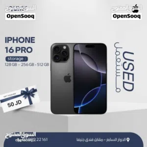 IPHONE 16 PRO ( 128GB ) USED /// ايفون 16 برو ذاكرة 128 مستعمل وكاله