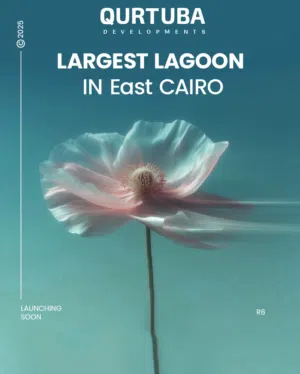 إمتلك وحدتك السكنيه بسعر متر مميز جداً في العاصمه الإداريه .. شقه 150 متر بخصم 10%