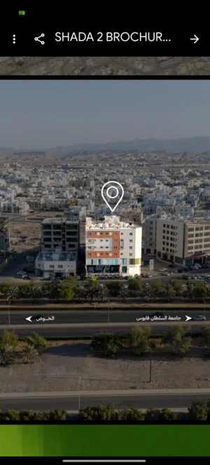 شقة للإيجار في الخوض السابعة، بالقرب من جامعة السلطان قابوس