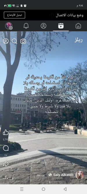 Mohamed 