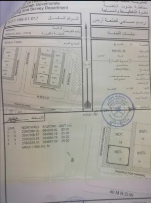 من المالك  صناعية للبيع كورنر في ولاية نخل فرصة للجادين ب 24الف
