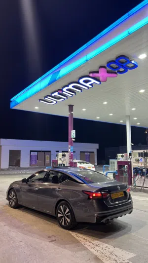 التيما SL 2020