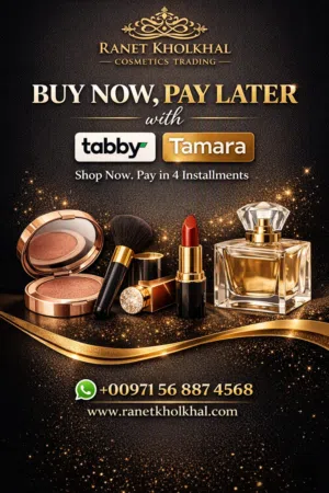 محل رنة خلخال لتجارة مستحضرات التجميل