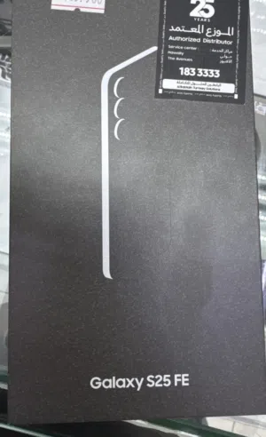 One day use only with box cable and one year warranty