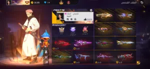 Free Fire Accounts and Characters for Sale in Amman
