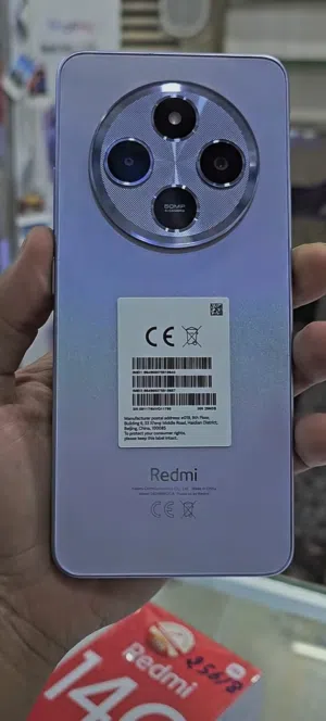 شاومي ريدمي 14C مع سعة 128 جيجابايت وحالة ممتازة بلون أزرق