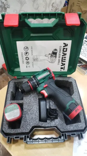 درل شحن أدوات برشلس