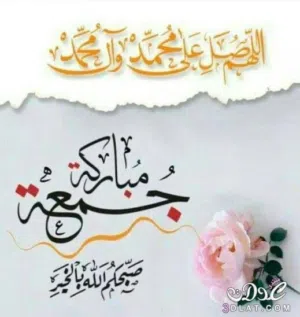 حسين علي