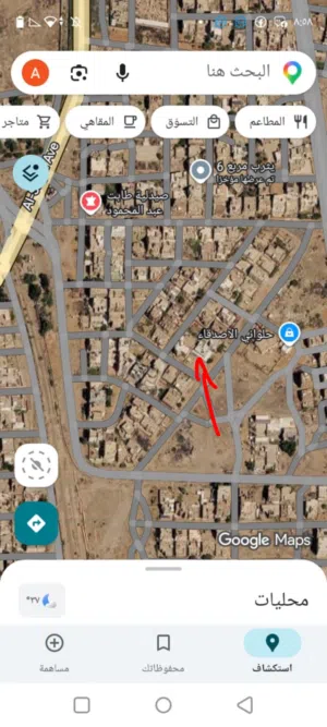 قطعة ارض مميزة جدا في يثرب مربع 6