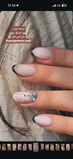 Im professional nail artist looking for job