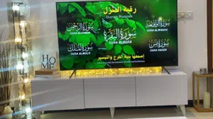 اثاث منزل مستعمل جديد