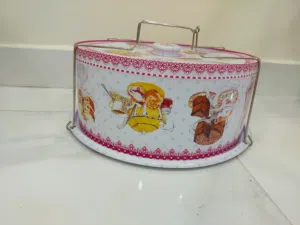 للبيع حافضة طعام للكيك For sale: Used food container