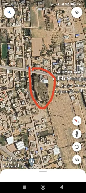 Mixed Use Land for Sale in Misrata Karzaz