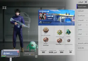 حساب ببجي للبيع لفل 78