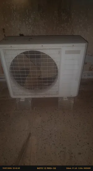مكيف للبيع