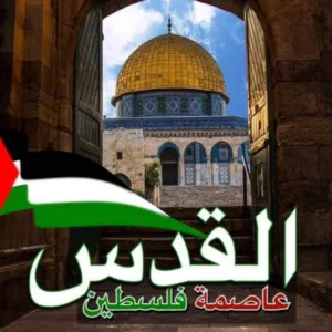 الشيباني 