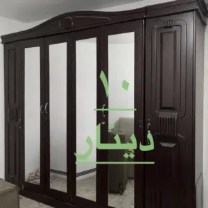 اغراض للبيع بسبب السفر