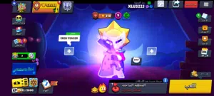 حساب براول ستارز ماكس ابطال معه كلان بجيب الخزنه بكل سهوله معه كثير سكنات وغراض الصور مقصره بحقو