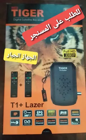 ‏سبايدر ‏.‏ جديد‏1