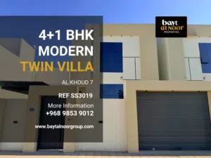 For Sale: Brand New 4+1 Bedroom Villa with Modern Layout in Al Khoud 7 REF SS3019